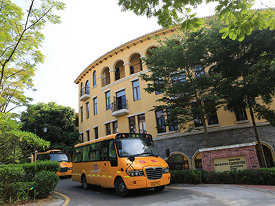 曦城協同國際學校2025年招生簡章