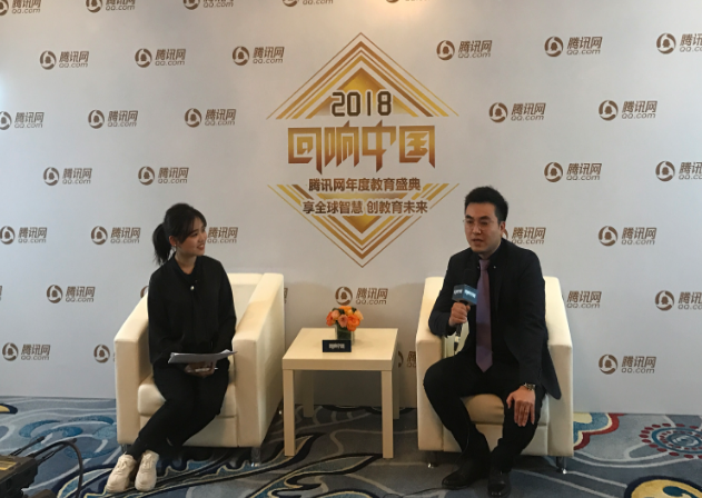 騰訊專訪美達(dá)菲集團(tuán)CEO