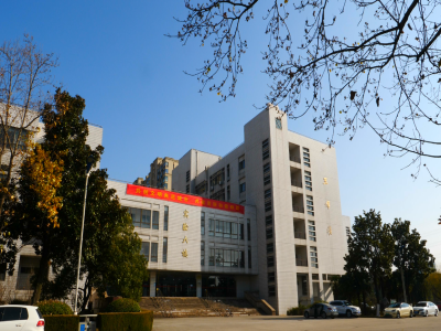 學(xué)校大樓